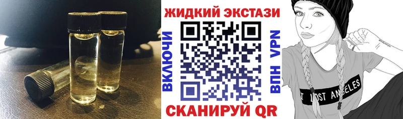 БУТИРАТ Butirat Нижнекамск