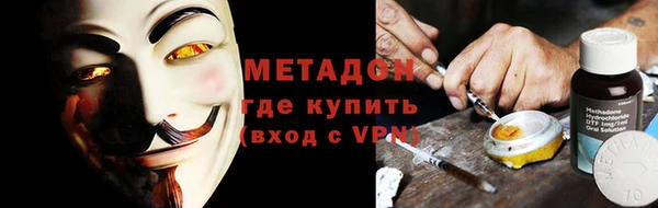 МДПВ Абдулино