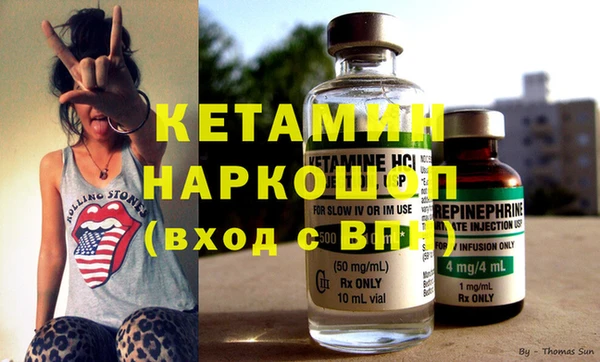 МДПВ Абдулино