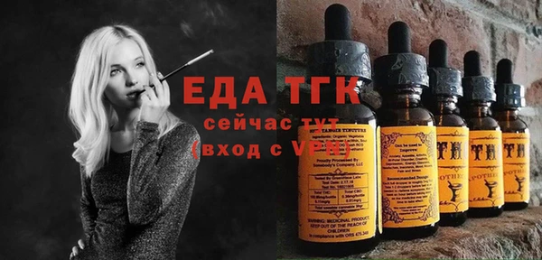 МДПВ Абдулино