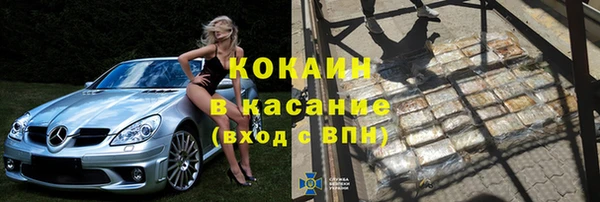 МДПВ Абдулино