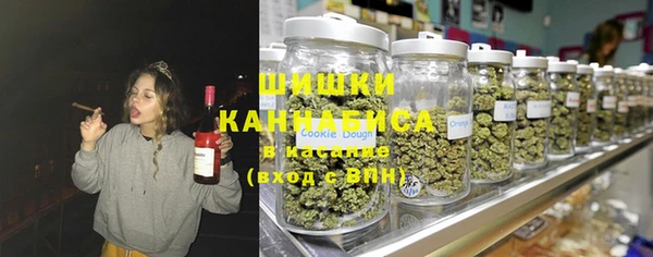 МДПВ Абдулино