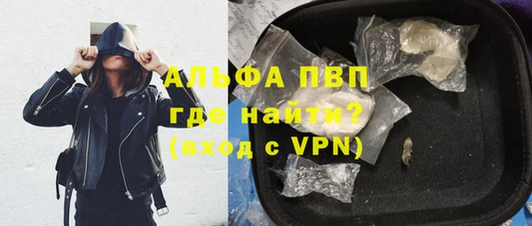 МДПВ Абдулино